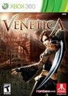 Venetica cover