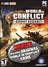 World in Conflict: Soviet Assault cover