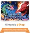3D Space Harrier cover
