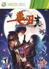 Akai Katana cover