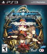 Ar nosurge: Ode to an Unborn Star cover