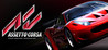 Assetto Corsa cover