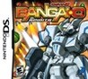 Bangai-O Spirits cover
