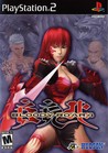 Bloody Roar 4 cover