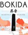 Bokida: Heartfelt Reunion cover