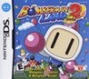 Bomberman Land Touch! 2 cover