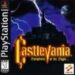 Castlevania: Symphony of the Night cover