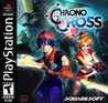Chrono Cross cover