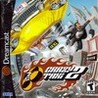 Crazy Taxi 2 cover