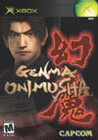 Genma Onimusha cover
