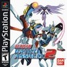 Gundam Battle Assault 2 cover