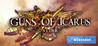 Guns of Icarus Online cover