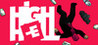 High Hell cover