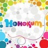 Hohokum cover