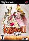 Kessen II cover