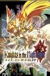 Knights in the Nightmare cover