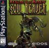 Legacy of Kain: Soul Reaver cover