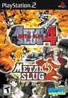 Metal Slug 4 & 5 cover