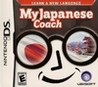 My Japanese Coach cover
