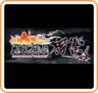 Sadame cover