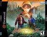 Shenmue II cover