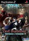 Shin Megami Tensei: Devil Summoner – Raidou Kuzunoha vs. the Soulless Army cover