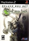 Shin Megami Tensei: Digital Devil Saga cover