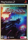 Silpheed: The Lost Planet cover