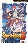 Summon Night 5 cover
