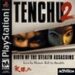 Tenchu 2: Birth of the Stealth Assassins cover