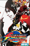 The King of Fighters Collection: The Orochi Saga cover