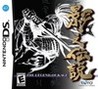 The Legend of Kage 2 cover