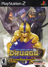 The Nightmare of Druaga cover