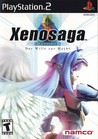 Xenosaga Episode I: Der Wille zur Macht cover