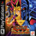 Yu-Gi-Oh! Forbidden Memories cover