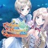 Atelier Meruru Plus: The Apprentice of Arland cover