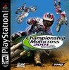 Championship Motocross 2001 Featuring Ricky Carmichael cover