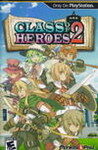 Class of Heroes 2 cover