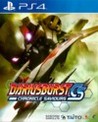 Dariusburst: Chronicle Saviours