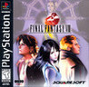 Final Fantasy VIII cover