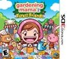 Gardening Mama 2: Forest Friends cover