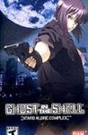 Ghost in the Shell: Stand Alone Complex cover
