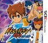 Inazuma Eleven Go: Shadow cover