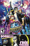 Persona 4: Dancing All Night cover