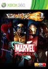Pinball FX 2: Marvel Pinball cover
