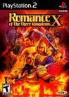 Romance of the Three Kingdoms X cover