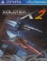 Soldner-X 2: Final Prototype cover