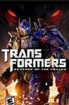 Transformers: Revenge of the Fallen cover
