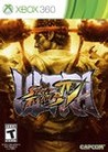 Ultra Street Fighter IV cover